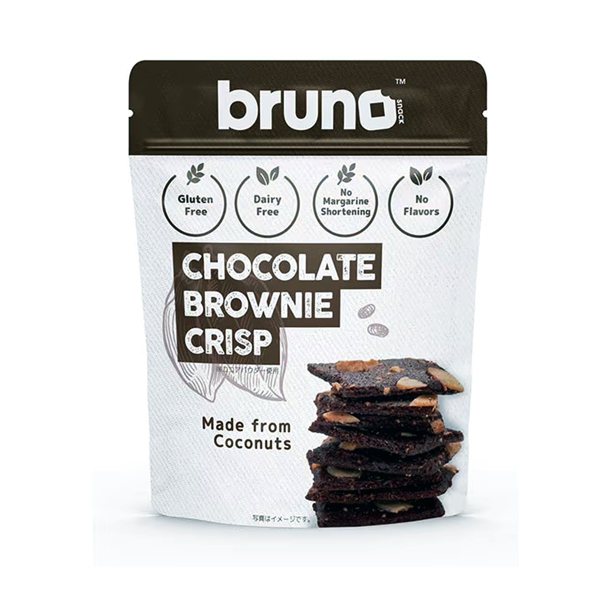 Bruno Snack Crispy Brownie